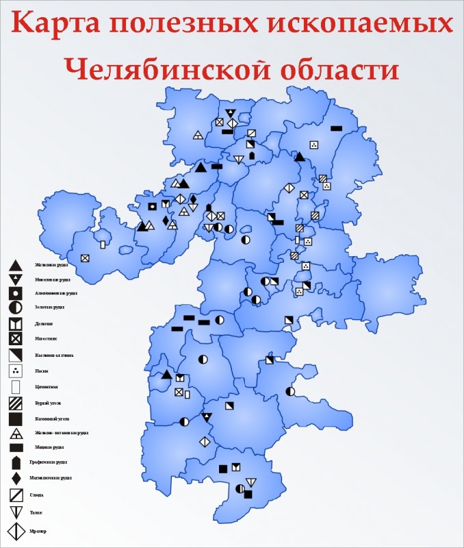 Карта полезных ископаемых Челябинской области магнитный стенд арт.2035