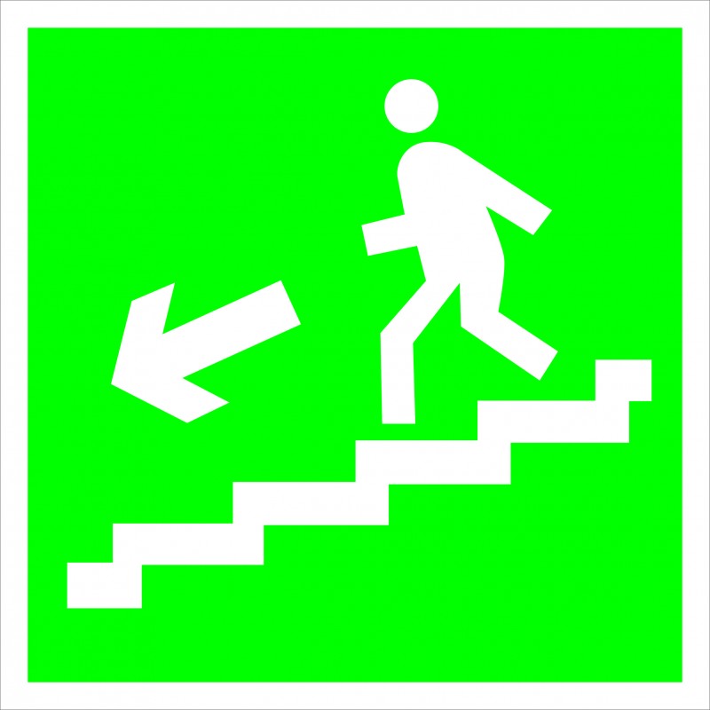 Указатель эвакуационный фотолюминесцентный Е 014 Направление к эвакуационному выходу по лестнице вниз арт. 3129