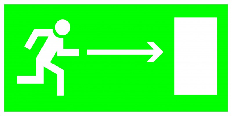 Указатель эвакуационный фотолюминесцентный Е 03 Направление к эвакуационному выходу направо арт. 3118