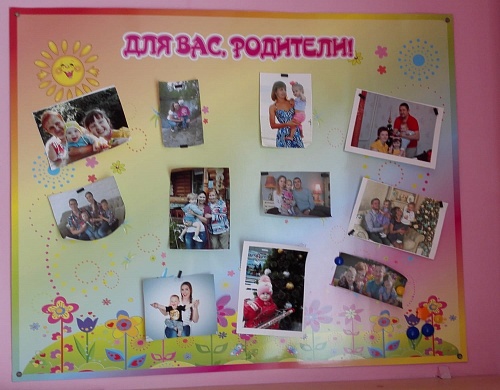 Азбука безопасности г. Челябинск Детский сад №18 Казанцево