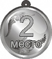 Медаль Спортивная серебро 10*10см арт.1040