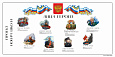 Комплект фигурных портретов &quot;Лица героев&quot;, арт. Ш3290
