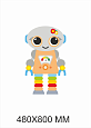 Декорация настенная "Робот" 0,48*0,8 м. арт. 2424