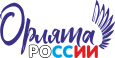 Фигура пластиковая &quot; Орлята России&quot; 900*450 мм арт Ф2262