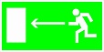 Указатель эвакуационный фотолюминесцентный Е 04 Направление к эвакуационному выходу налево арт.3119