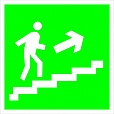 Указатель эвакуационный фотолюминесцентный Е 015 Направление к эвакуационному выходу по лестнице вверх арт.3130